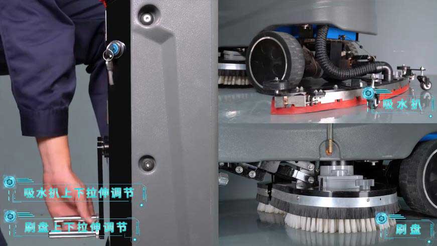 洗地機(jī) 洗地機(jī)