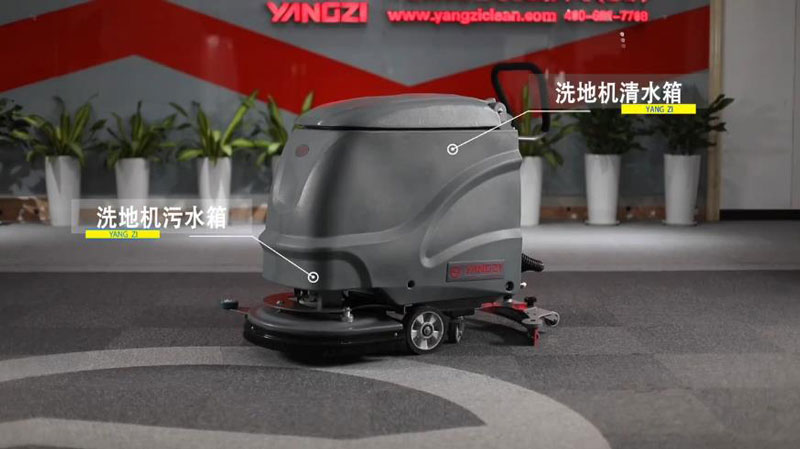 相比手動(dòng)清潔,洗地機(jī)的清潔價(jià)值有哪些 相比手動(dòng)清潔,洗地機(jī)的清潔價(jià)值有哪些