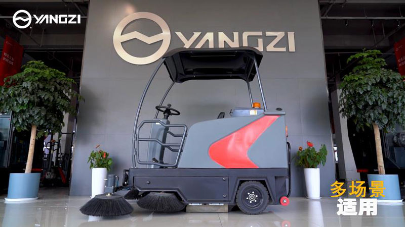 如何使用掃地機(jī)保持建筑工地清潔 如何使用掃地機(jī)保持建筑工地清潔