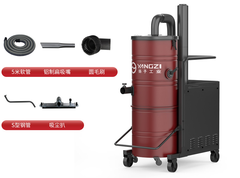 工業(yè)清潔設(shè)備:哪些最適合我的需求 工業(yè)清潔設(shè)備:哪些最適合我的需求