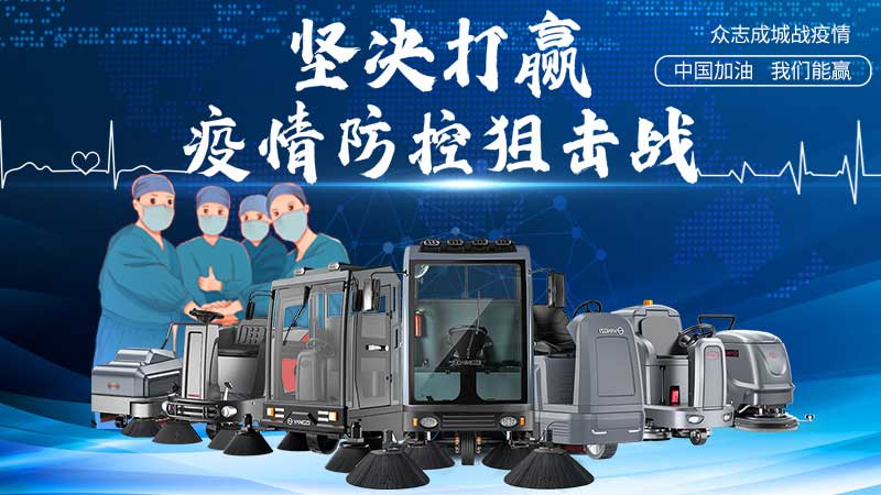 酒店業(yè)COVID-19衛(wèi)生法規(guī)的細分 酒店業(yè)COVID-19衛(wèi)生法規(guī)的細分