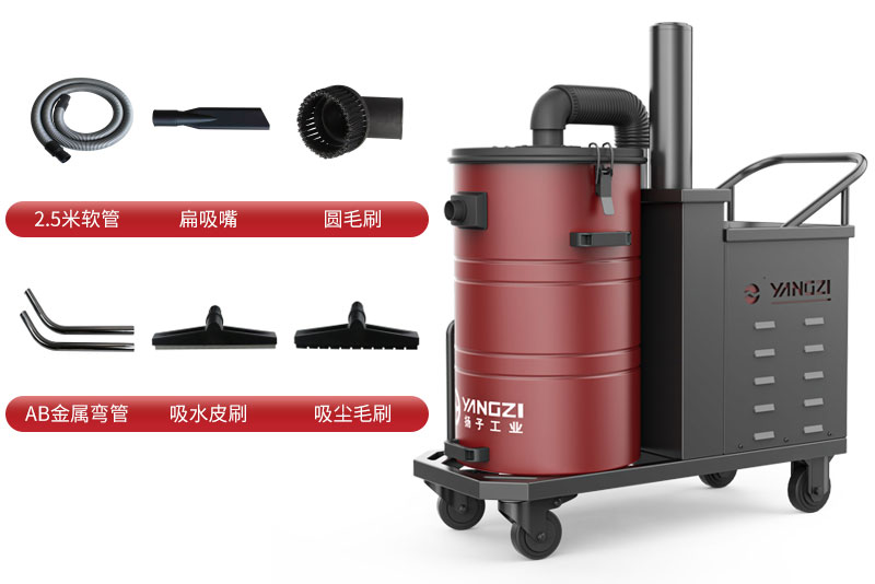 為什么要使用工業吸塵器 為什么要使用工業吸塵器