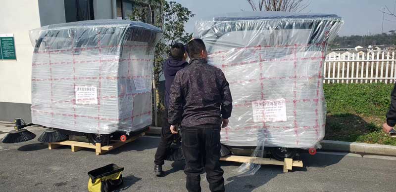 致電揚子工業掃地機，讓您的工廠保持最佳狀態！