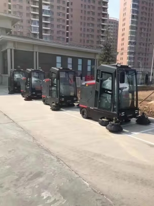 揚子掃地機工廠園區