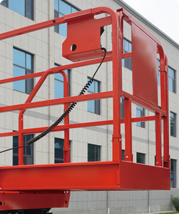 自走式高空作業車屬于特種設備嗎